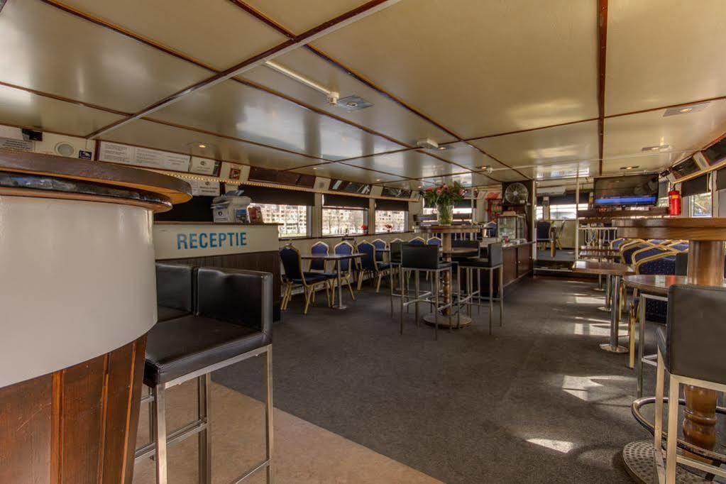 Botel Maastricht Exterior photo