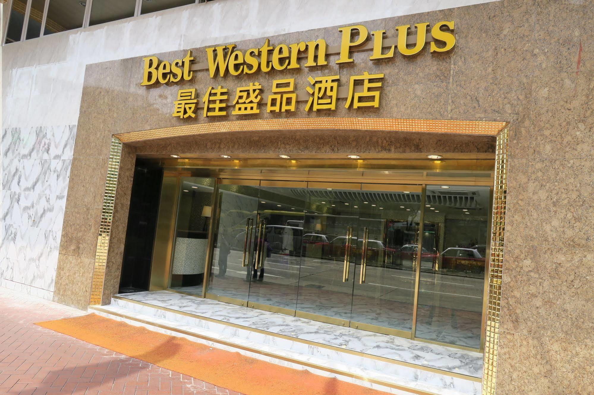 Best Western Plus Hotel Kowloon Hong Kong Exterior photo