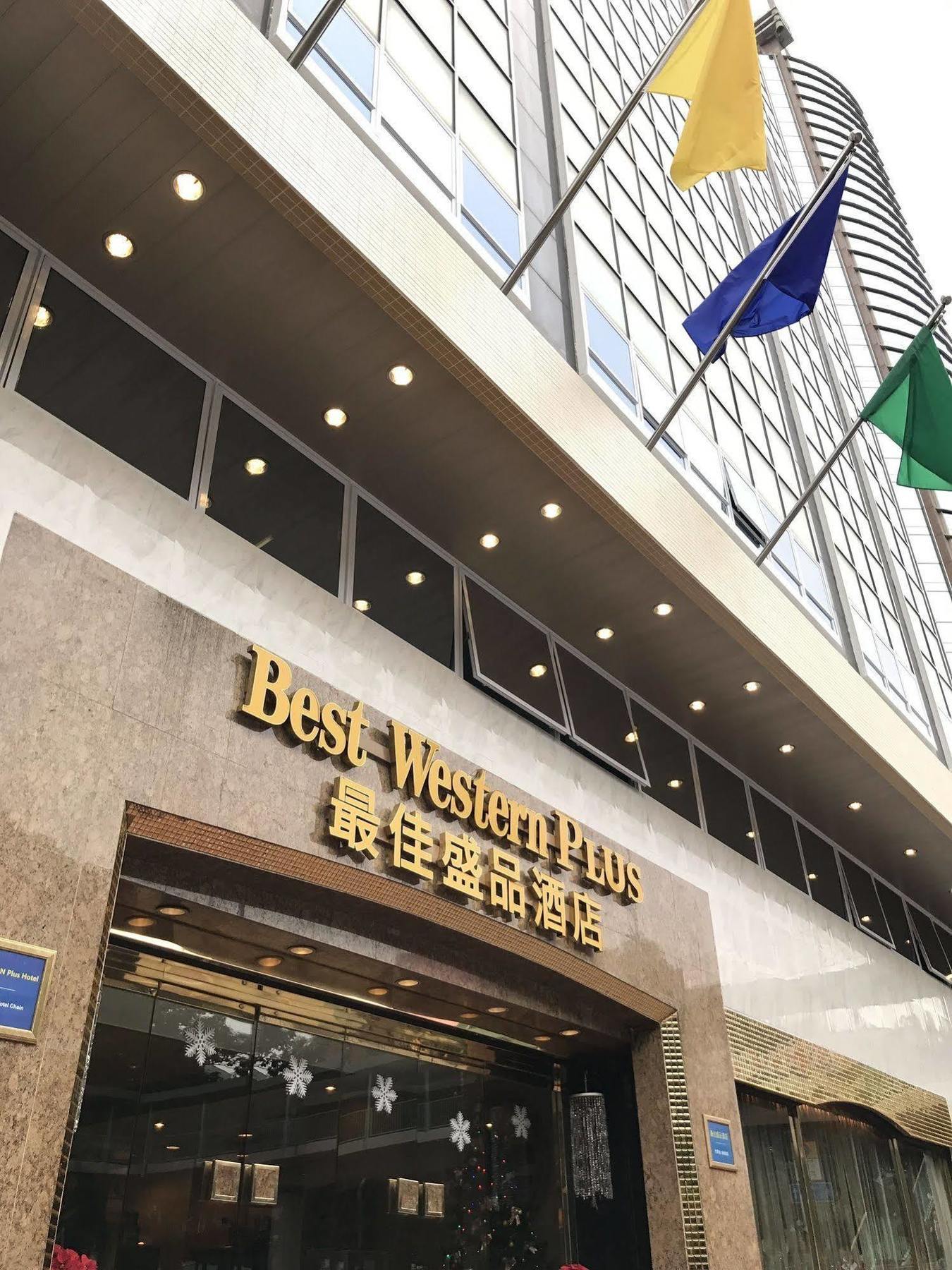 Best Western Plus Hotel Kowloon Hong Kong Exterior photo