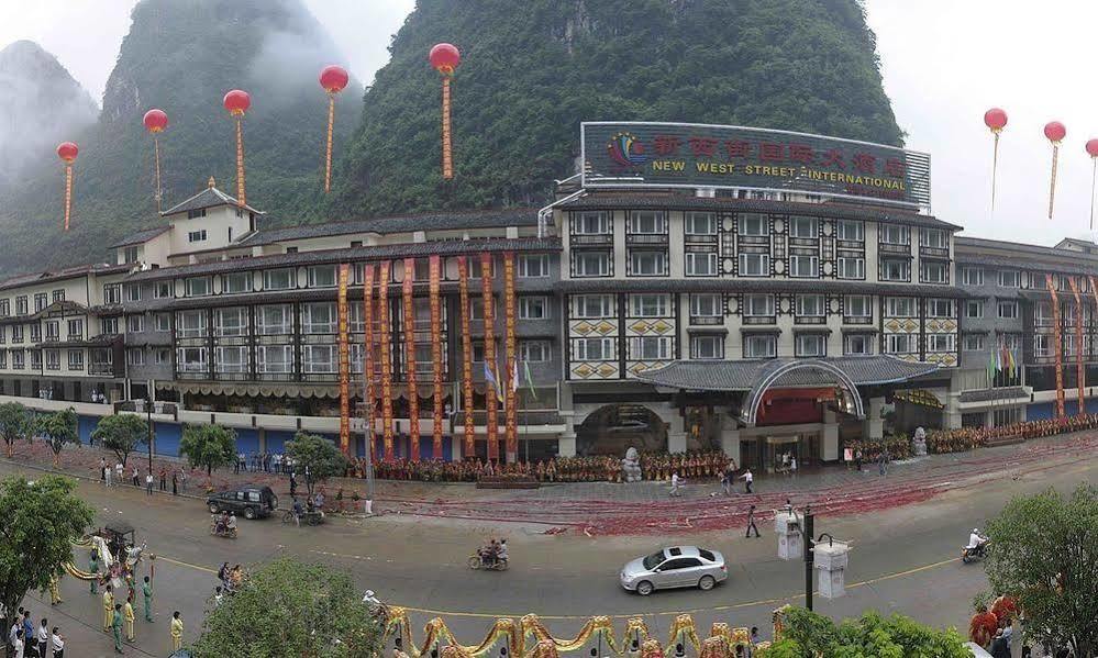 New West Street International Hotel Yangshuo Exterior photo