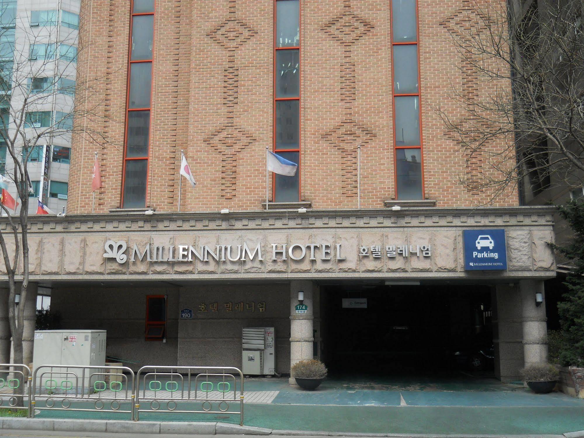 Millennium Hotel Goyang Exterior photo