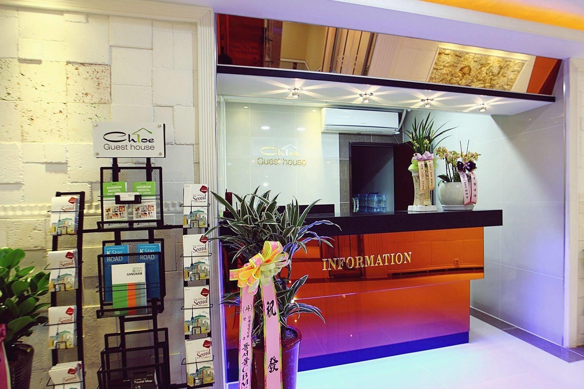 Chloe Guesthouse Gangnam Seoul Exterior photo