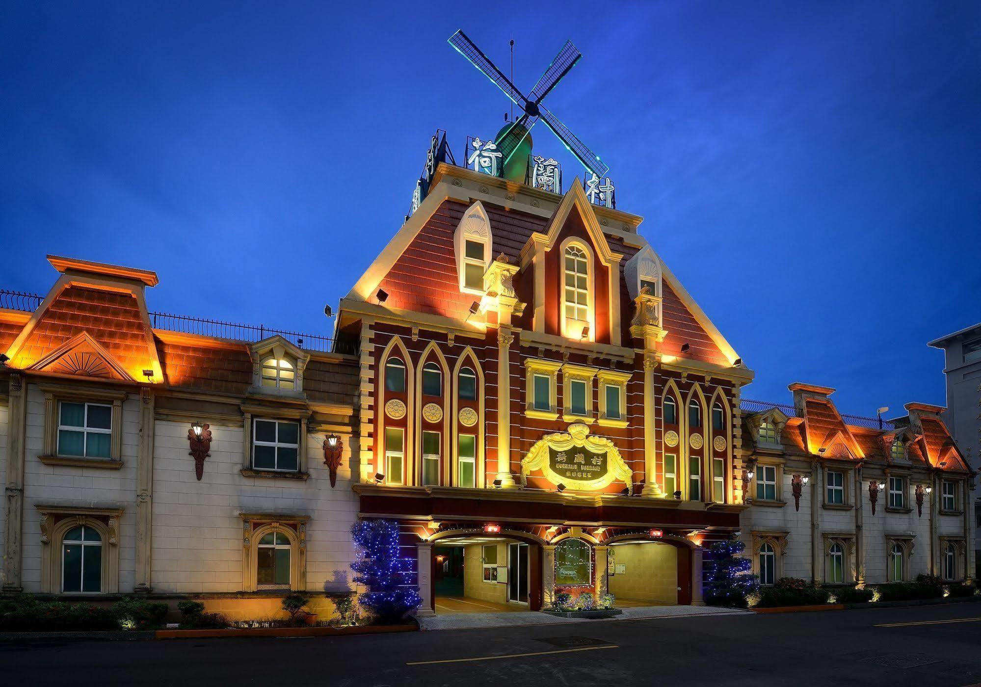 Holland Village Motel Anping Exterior photo