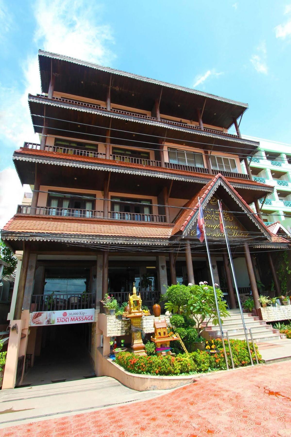 Sengtawan Riverside Hotel Vientiane Exterior photo