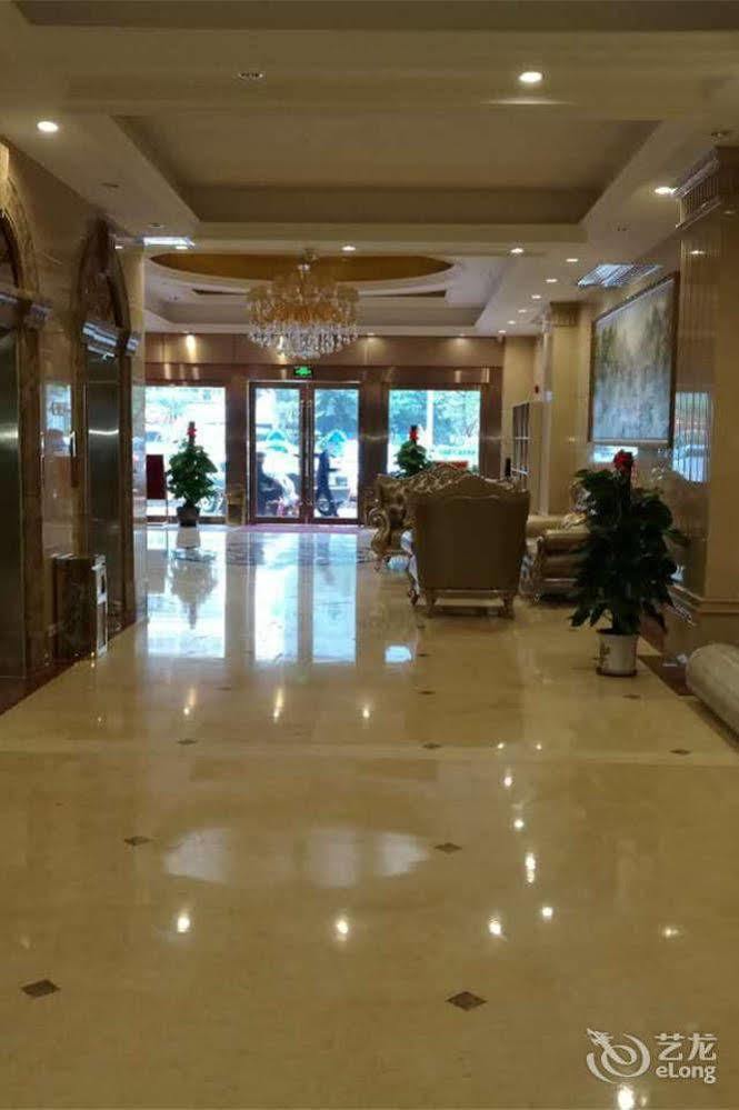 Hongyin Hotel Zhuhai Exterior photo