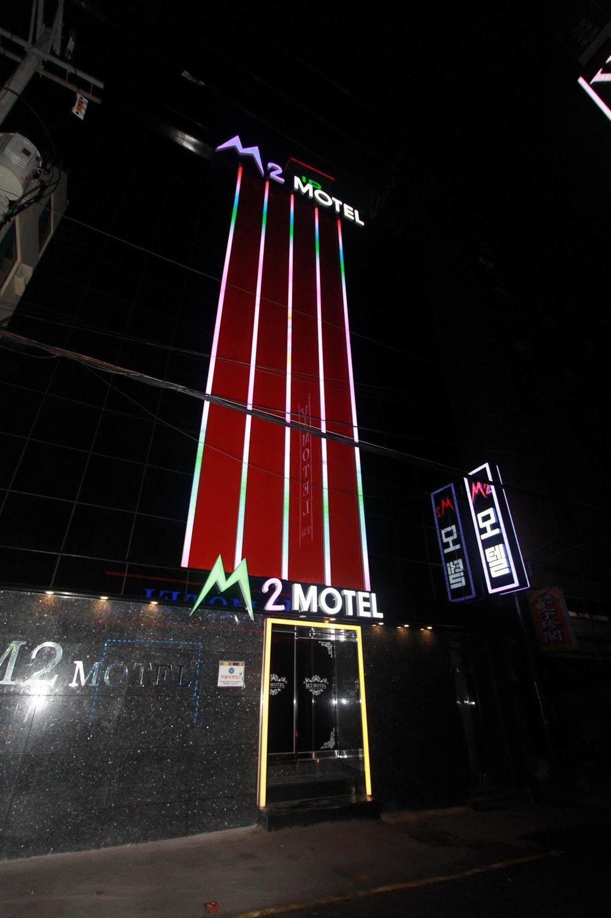 M2 Motel Busan Exterior photo