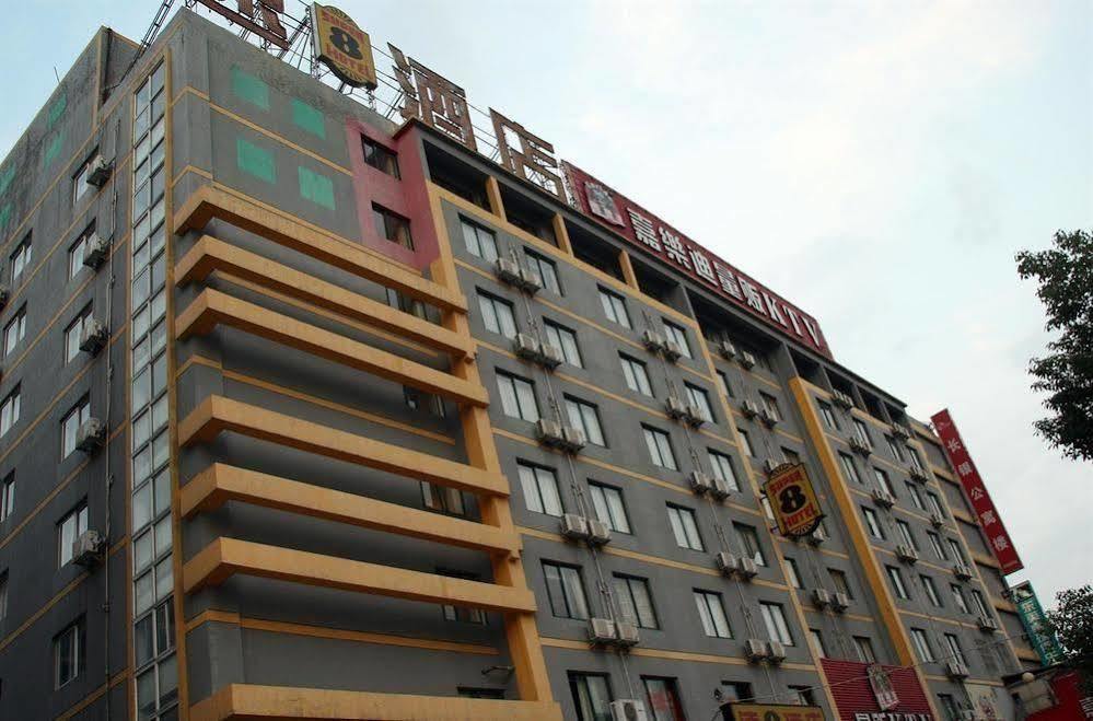 Super 8 Hotel Ningbo Zhaohui Exterior photo