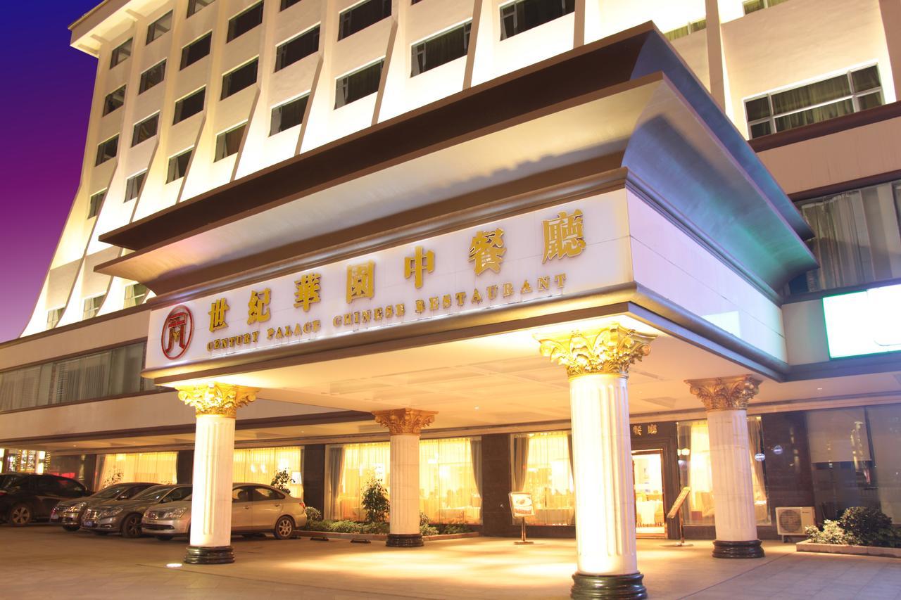 Century Palace Hotel Huizhou  Exterior photo