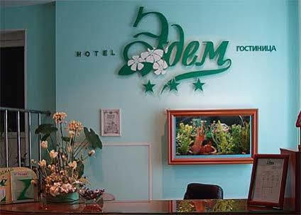 Hotel Edem Tomsk Exterior photo