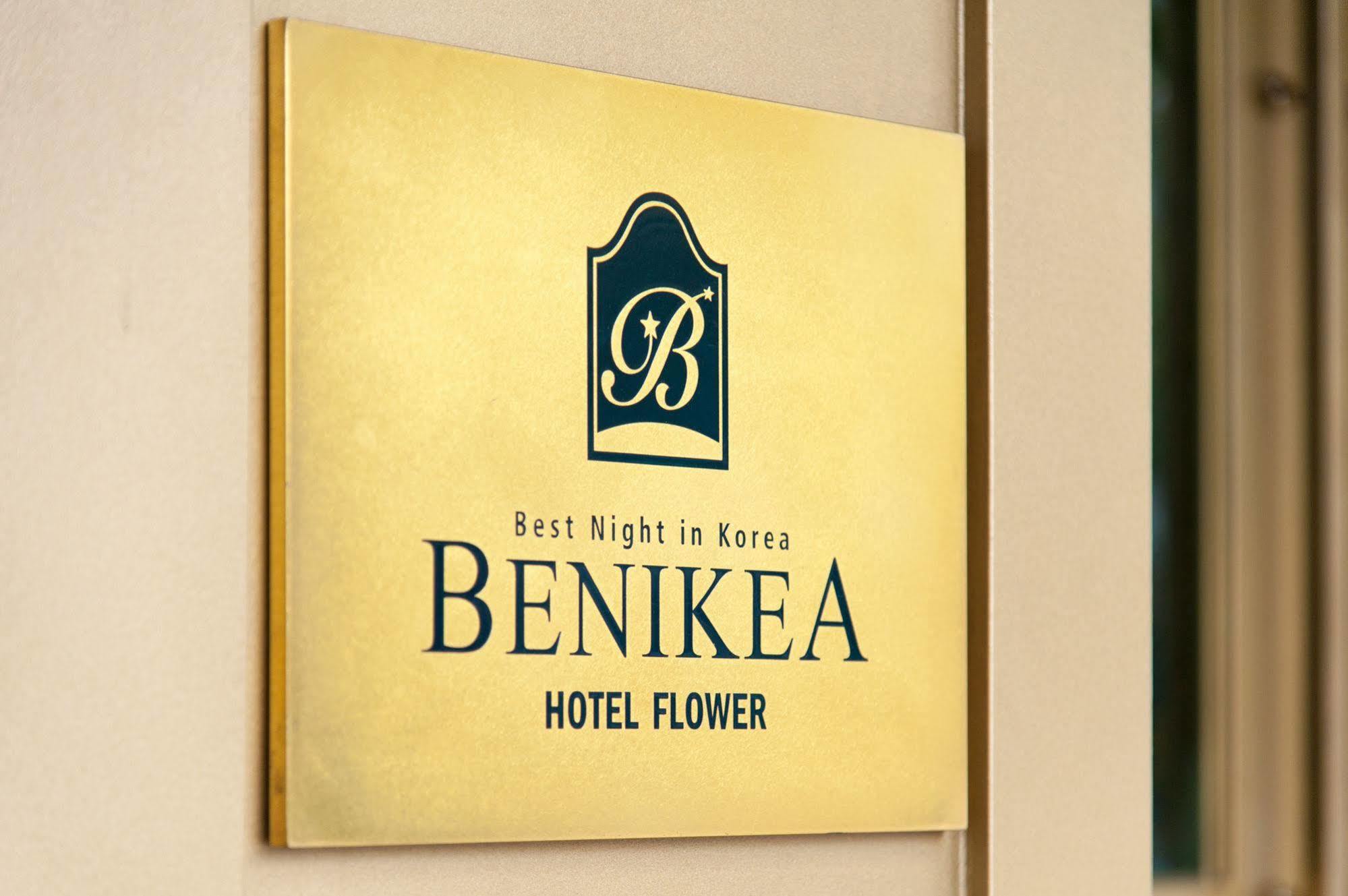 Benikea Hotel Flower Seoul Exterior photo