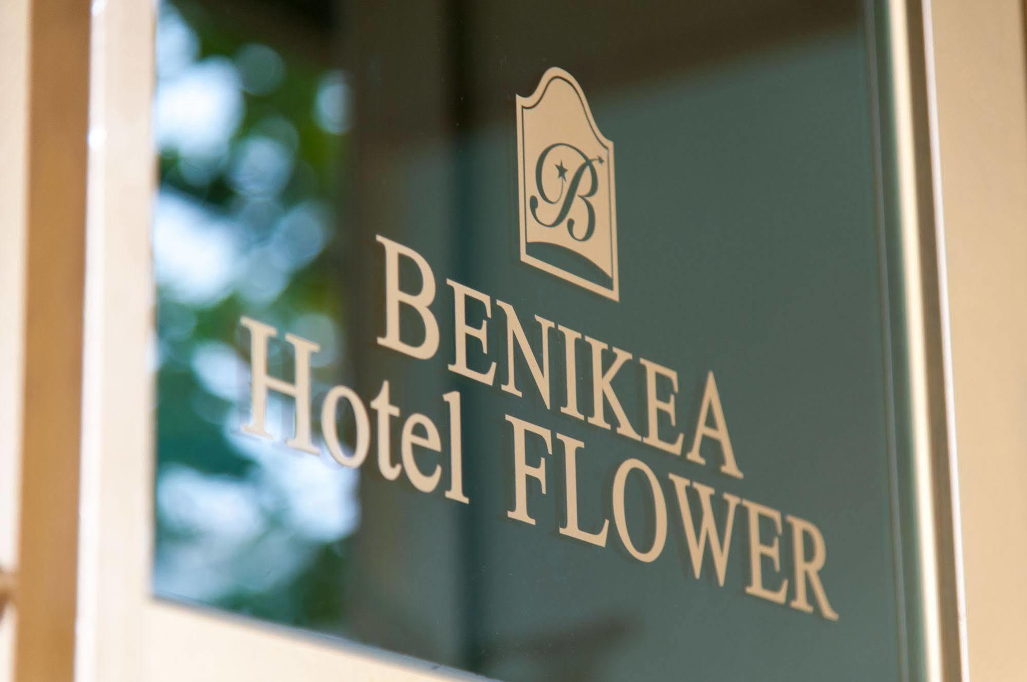 Benikea Hotel Flower Seoul Exterior photo