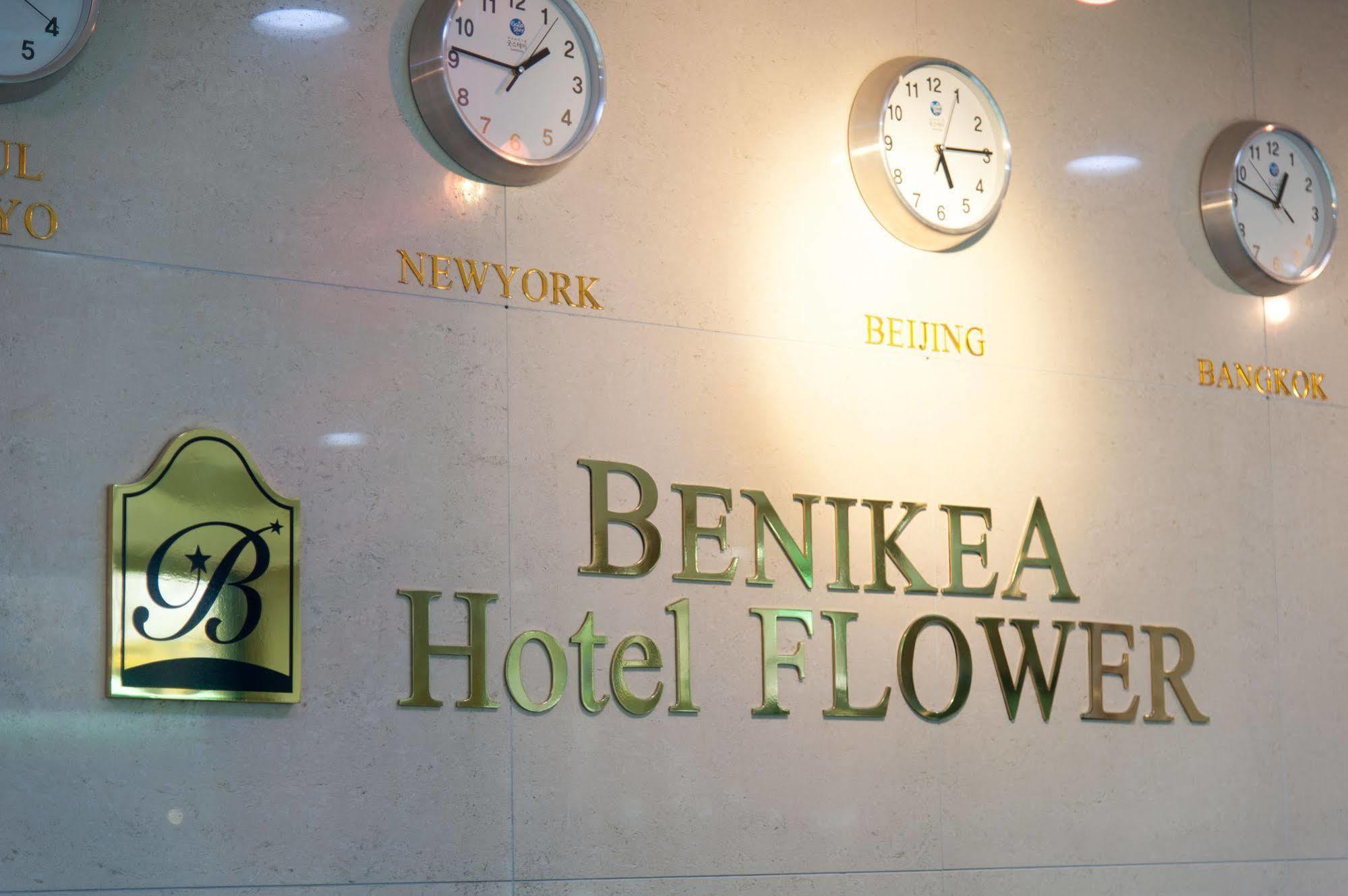 Benikea Hotel Flower Seoul Exterior photo