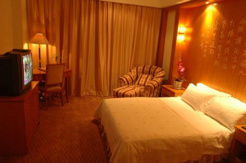Wenzhou Business Hotel Room photo