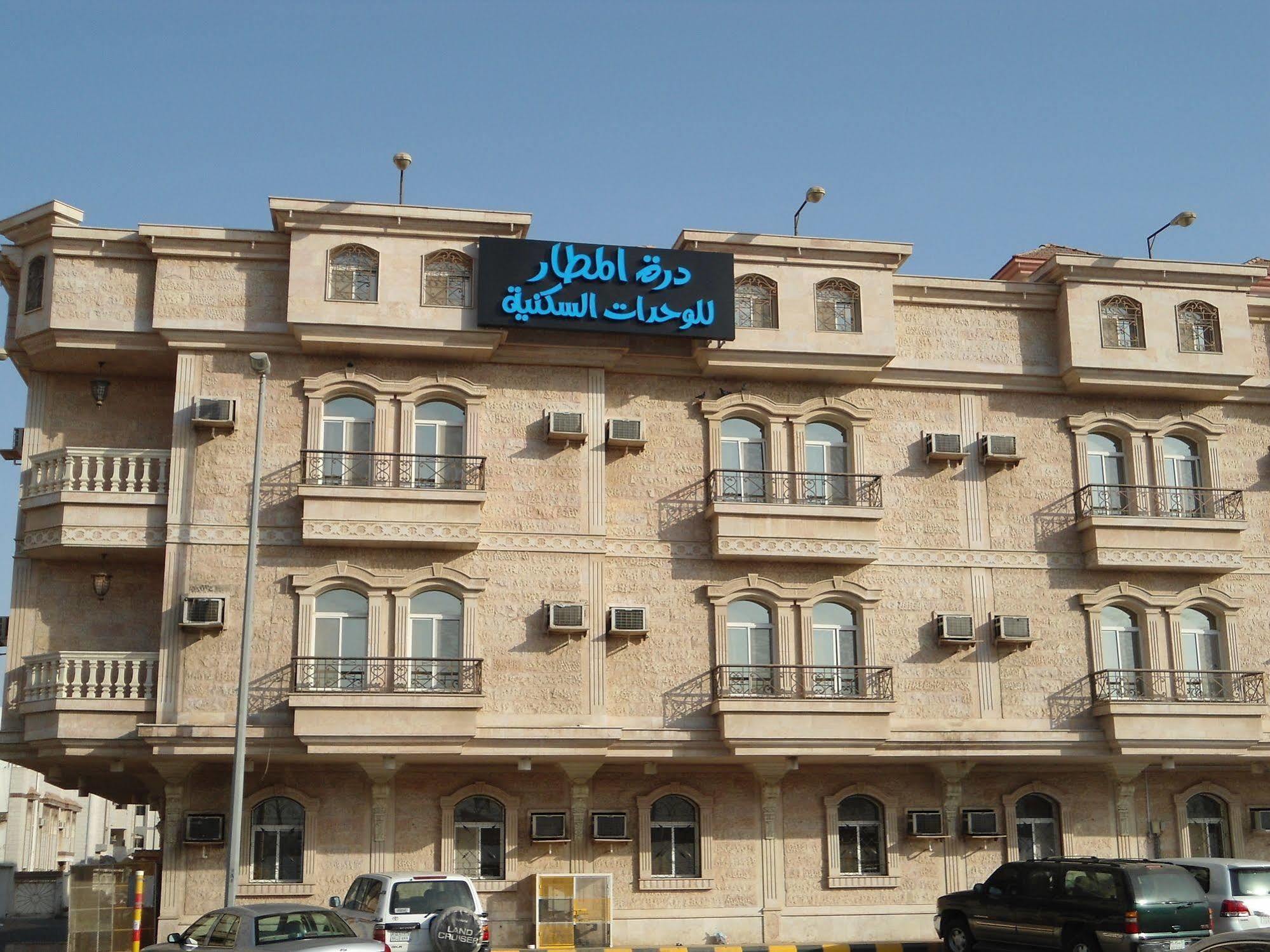 Durat Al Matar Apartment Jeddah Exterior photo