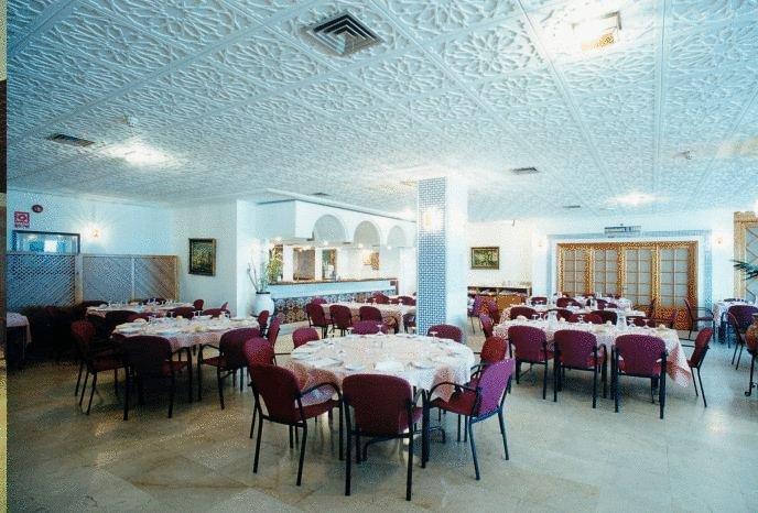 Al-Mar Hotel Algeciras Restaurant photo