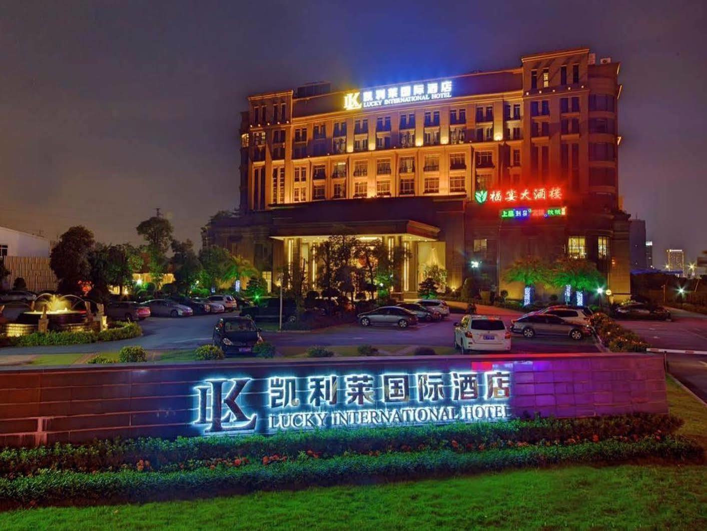 Venus Royal Hotel Foshan Nanhai Wanda Square Exterior photo