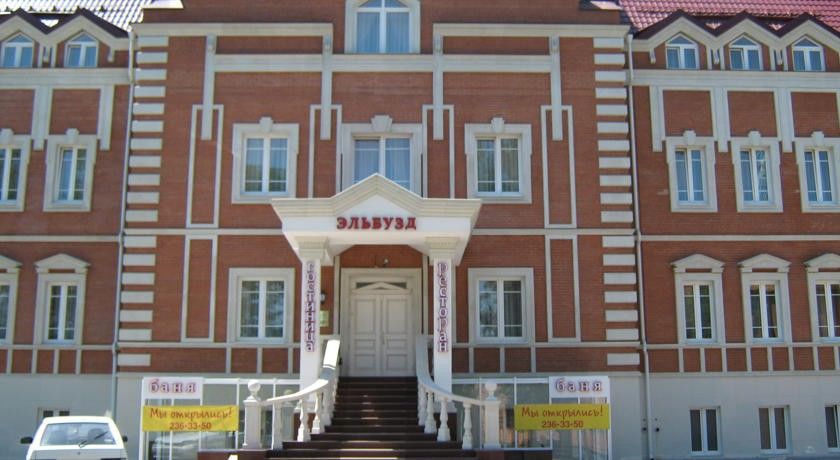 Hotel Elbuzd Rostov-on-Don Exterior photo