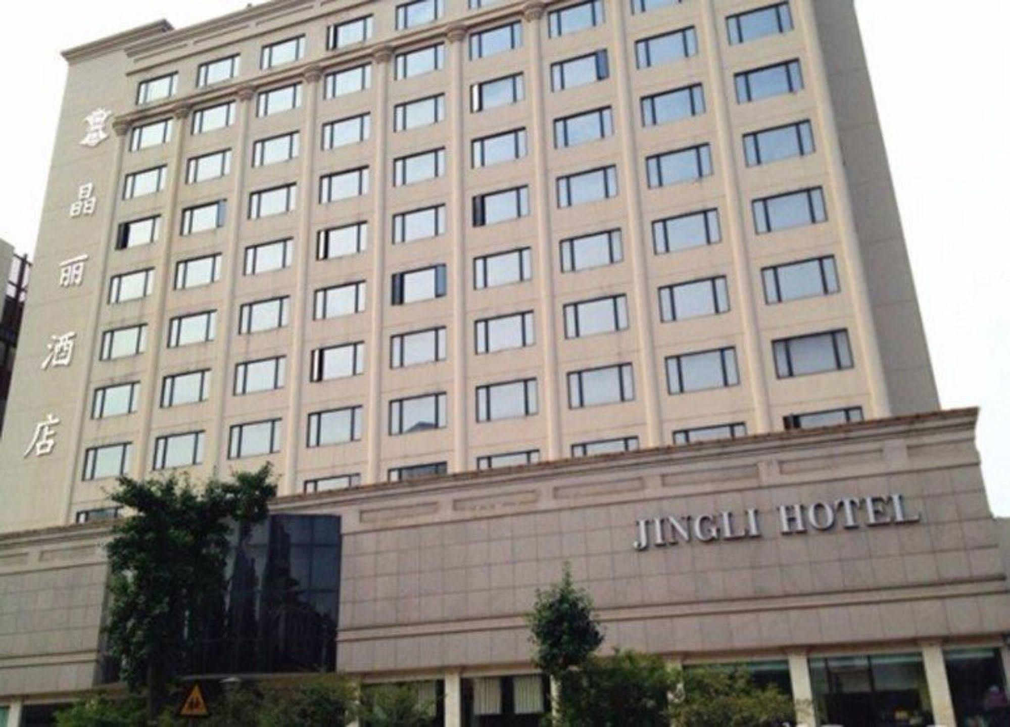 Jingli Hotel Nanjing  Exterior photo
