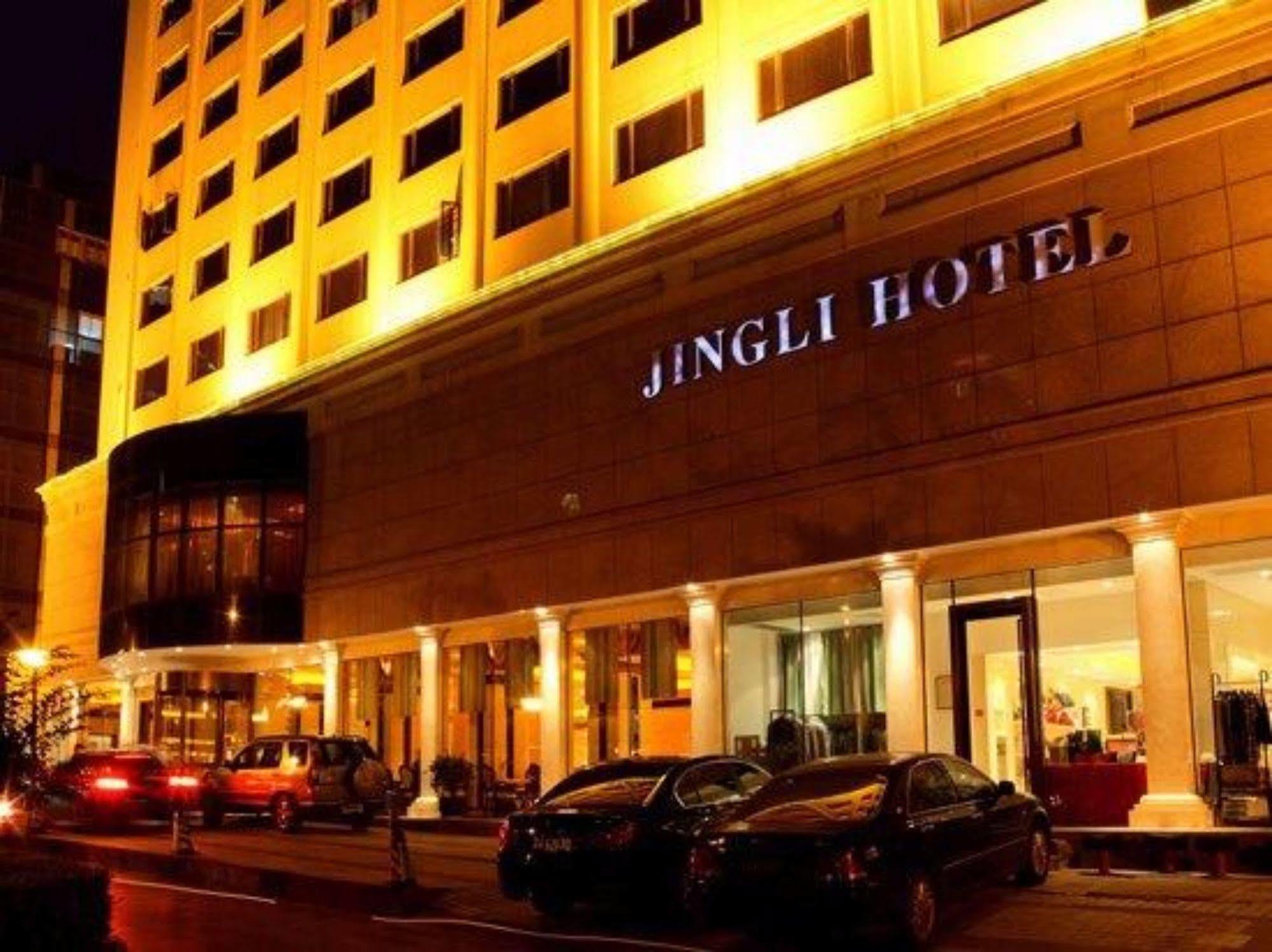 Jingli Hotel Nanjing  Exterior photo