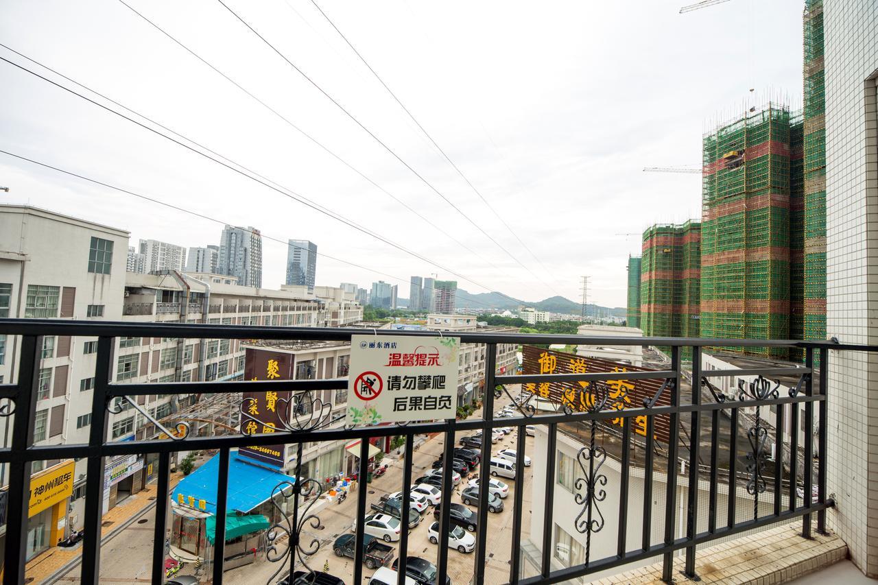 Guangzhou Lidong Hotel Exterior photo