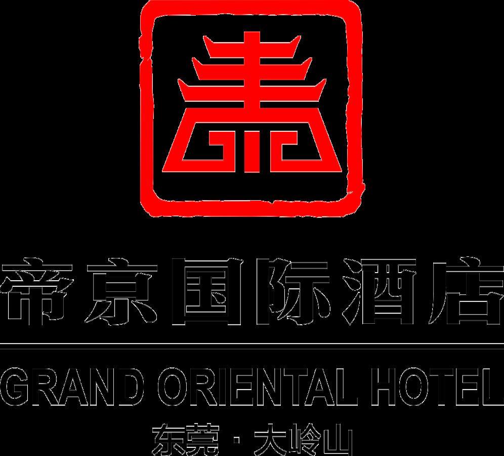 Grand Oriental Hotel Dongguan  Exterior photo