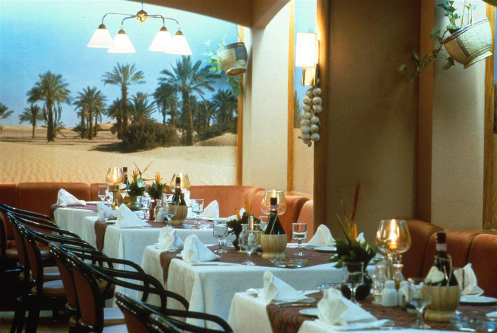 Abuja Continental Hotel Restaurant photo