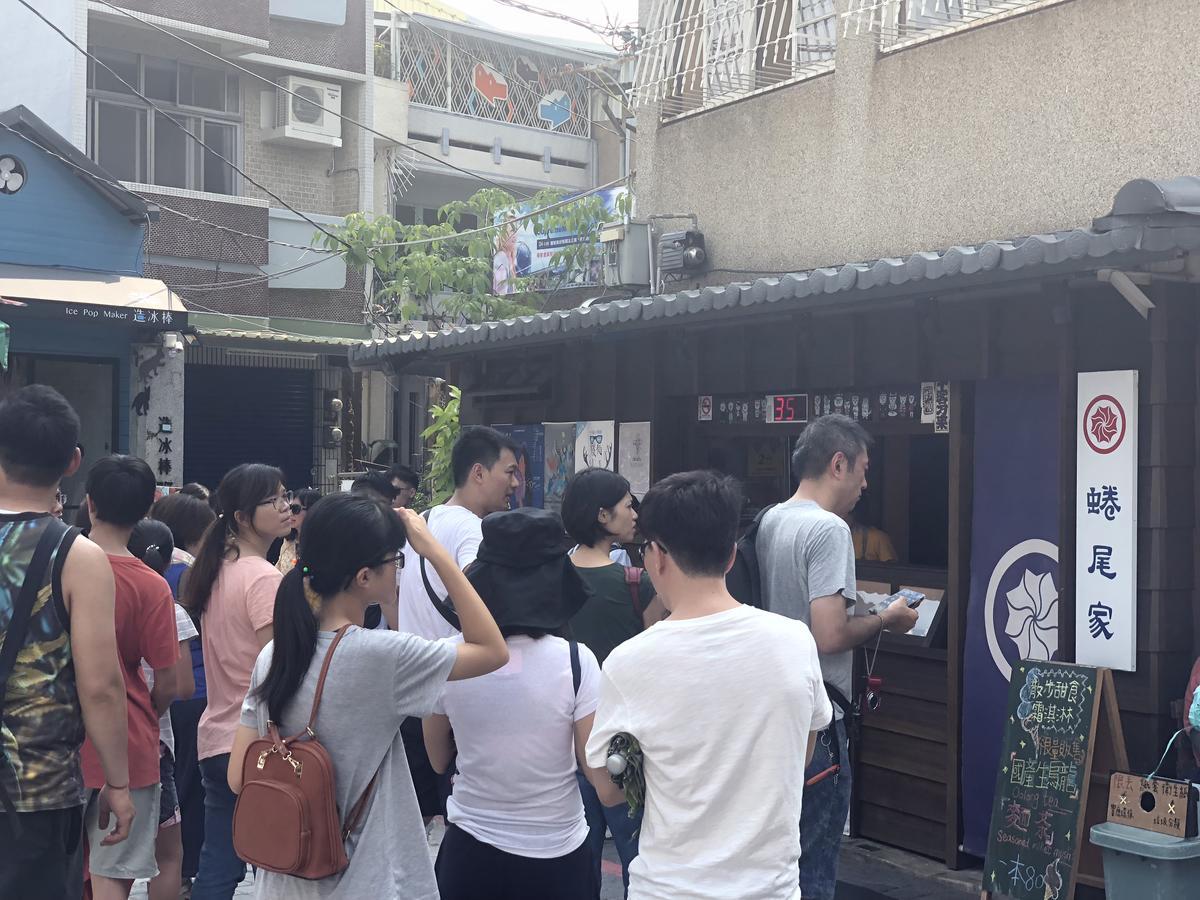 The Prince Hotel Tainan Exterior photo