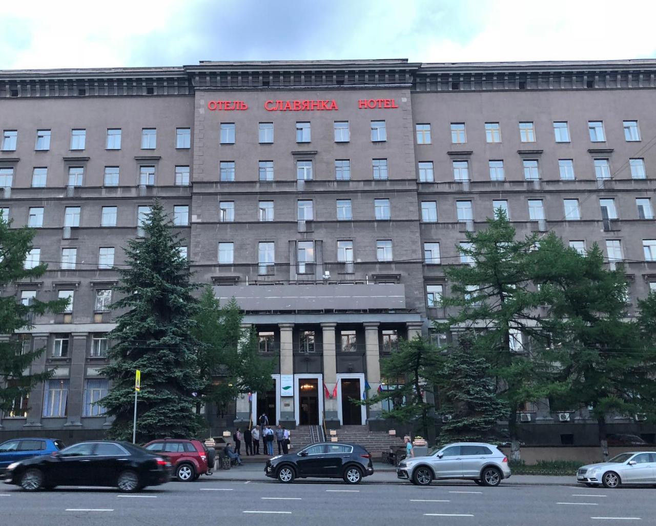 Slavyanka Hotel Moscow Exterior photo