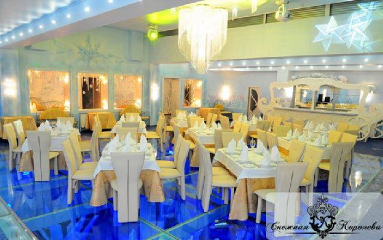 Snow Queen Hotel Chornomorsk Restaurant photo