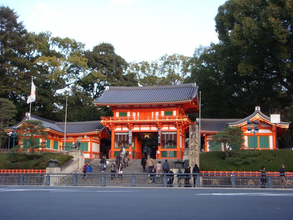 Kyoto Royal Hotel & Spa Exterior photo
