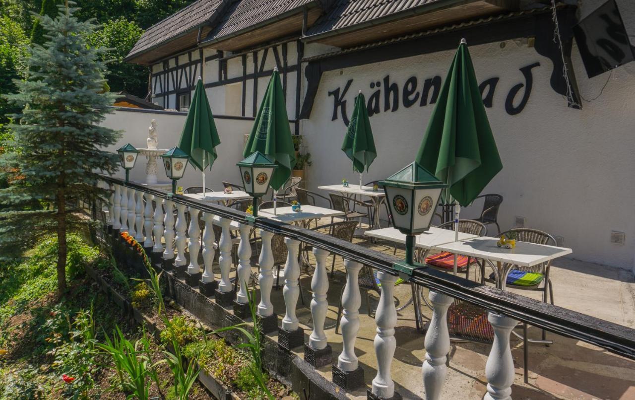 Krahenbad Hotel Alpirsbach Exterior photo