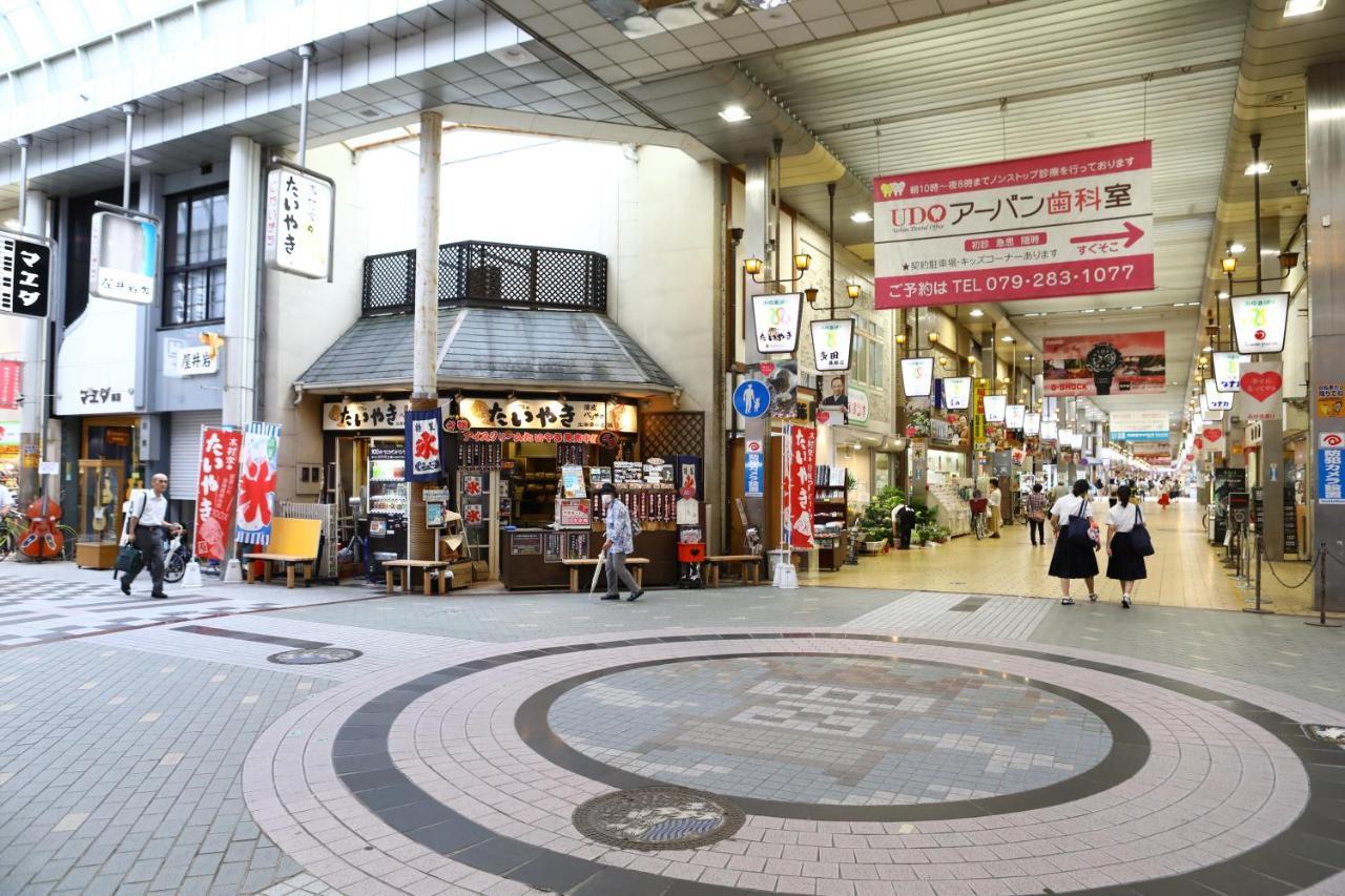 Hotel Wing International Himeji Exterior photo