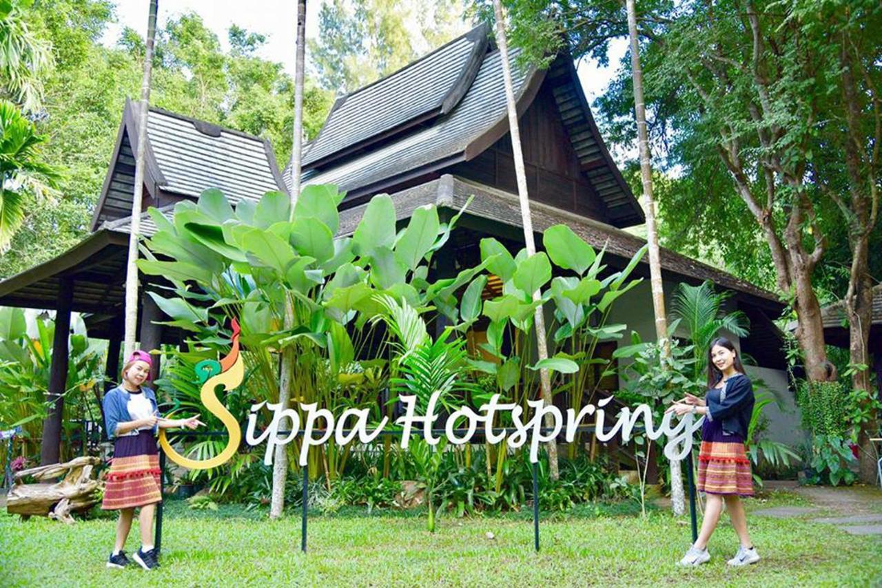 Sippa Hotspring Hotel Chiang Mai Exterior photo