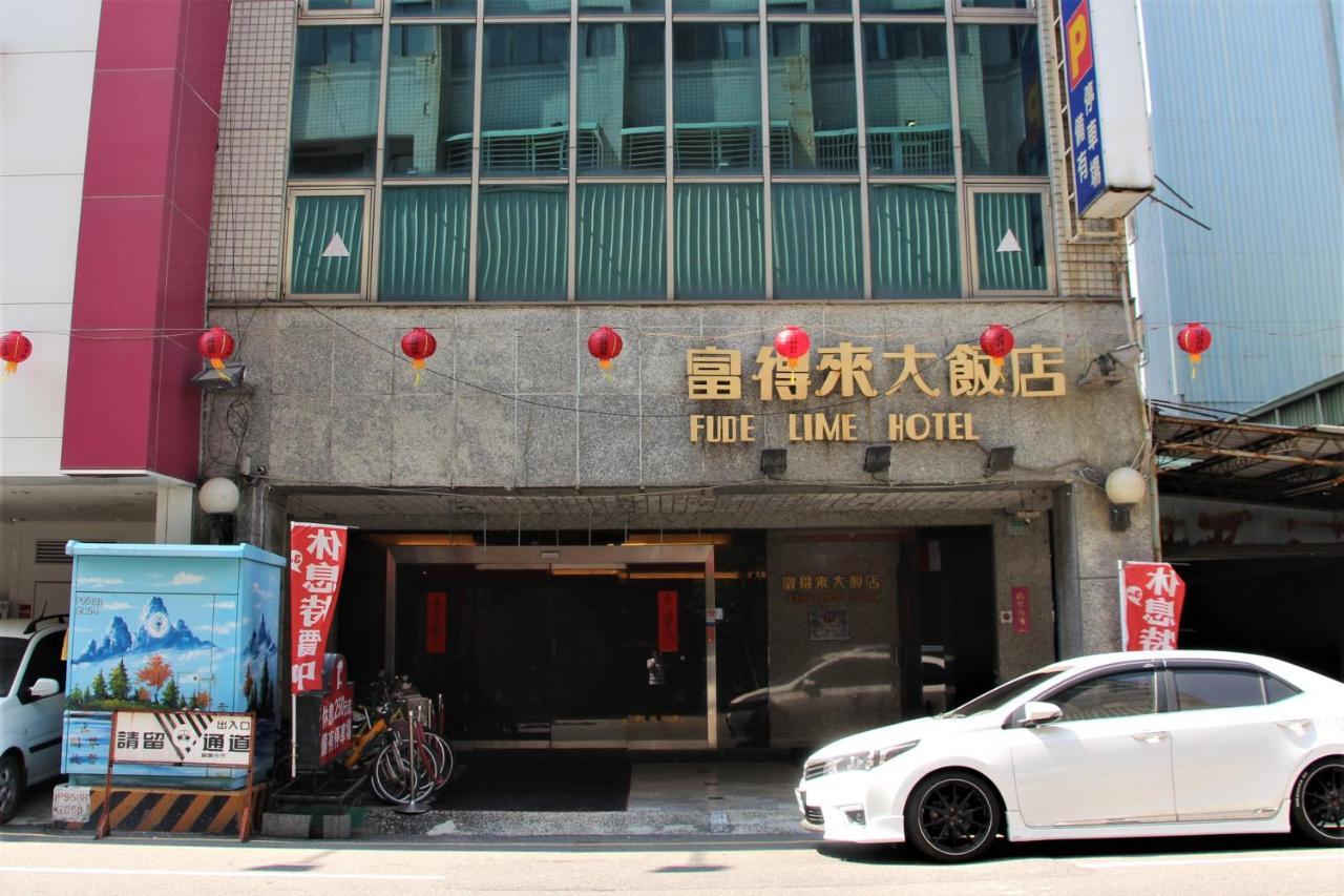 Fude Lime Hotel Tainan Exterior photo