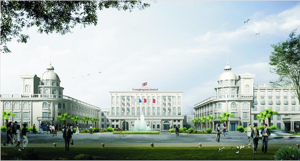 Fengleyuan Hotel Zhengzhou Exterior photo