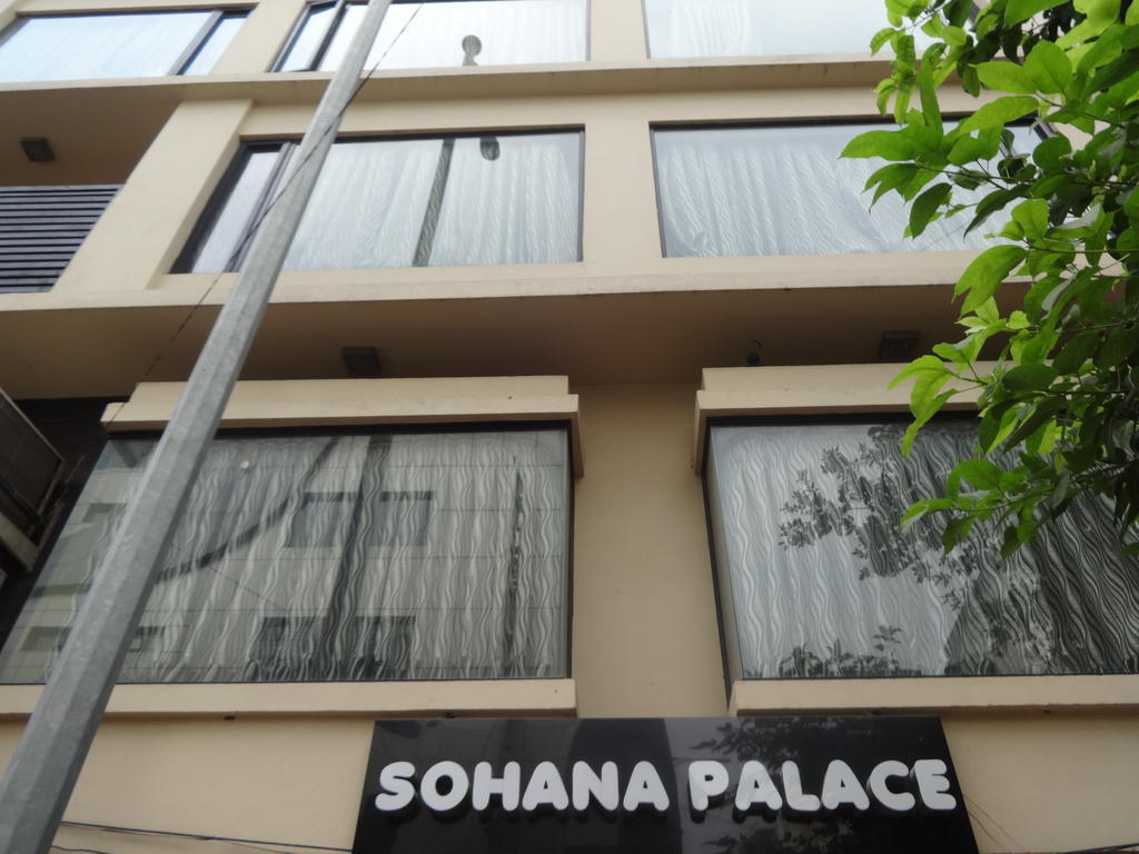 Sohana Palace New Delhi Exterior photo