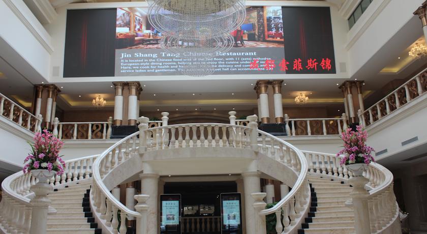 Chengdu Sofis National Hotel Exterior photo