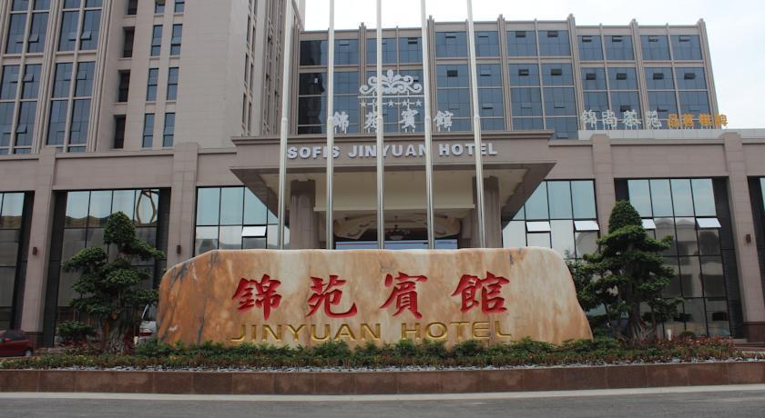 Chengdu Sofis National Hotel Exterior photo