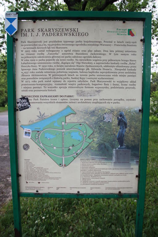 Dedek Park - Historyczny Dworek W Pieknym Parku Skaryszewskim Obok Stadionu Narodowego Warsaw Exterior photo