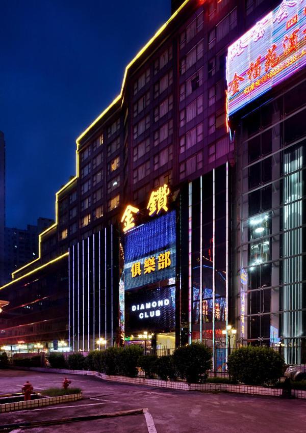 Shenzhen Luohu Hongfeng Hotel Exterior photo