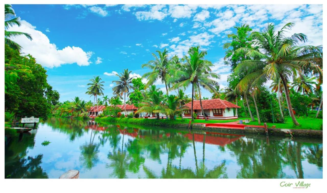 Ayurrathna Coir Village Lake Resort Trikunnapuzha Exterior photo