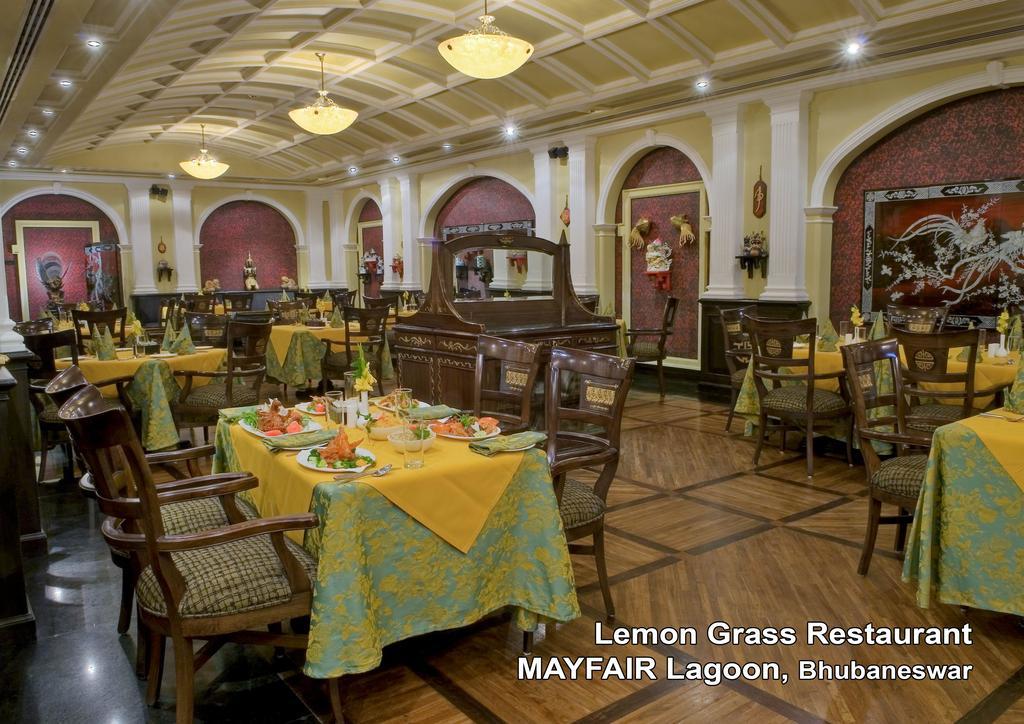 Mayfair Lagoon Bhubaneswar Restaurant photo