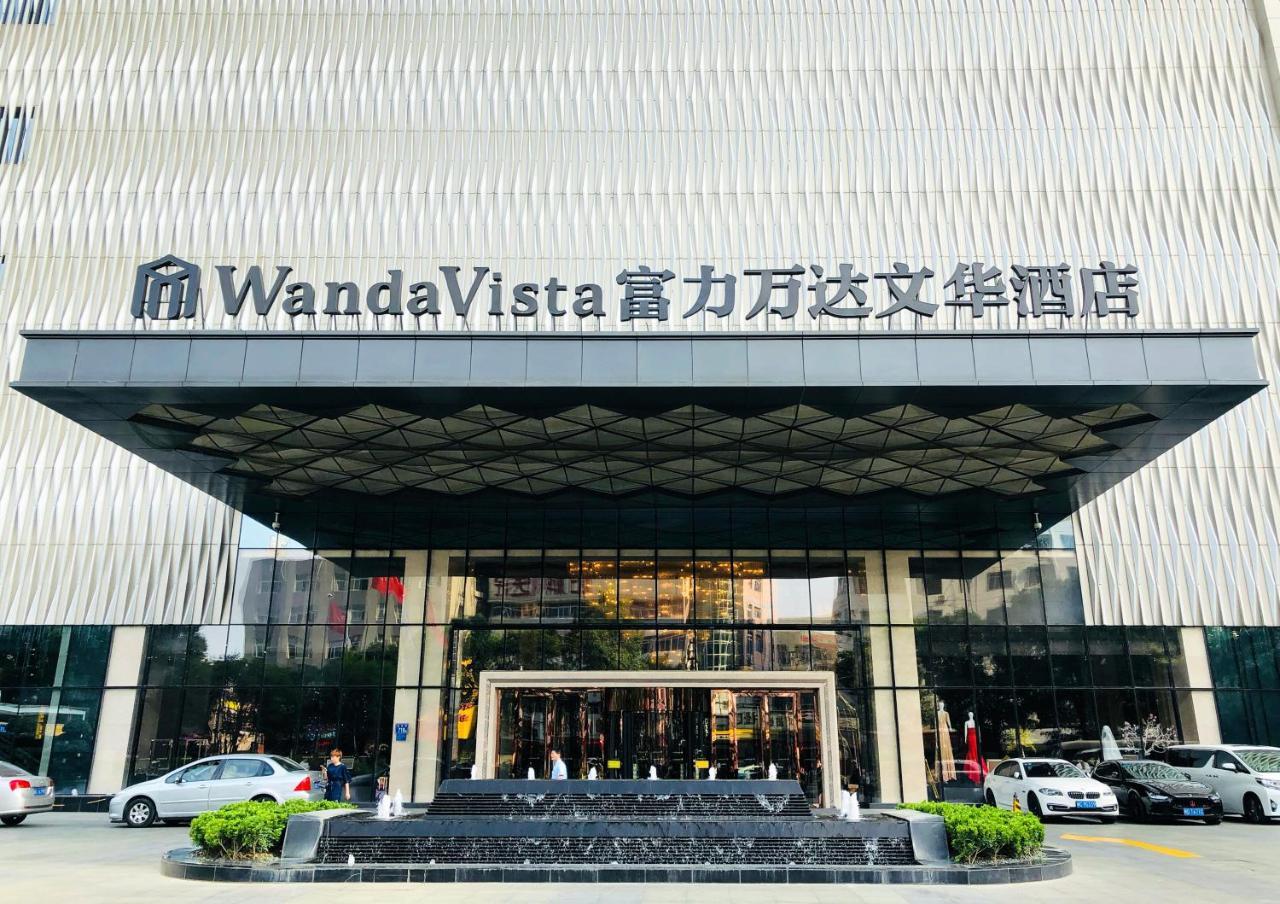 Wanda Vista Quanzhou Hotel Quanzhou  Exterior photo