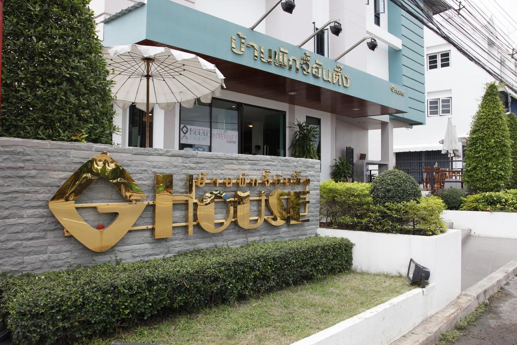 G House Hotel Hua Hin Exterior photo