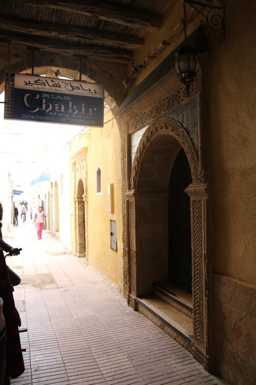 Riad Chakir Mogador Essaouira Exterior photo