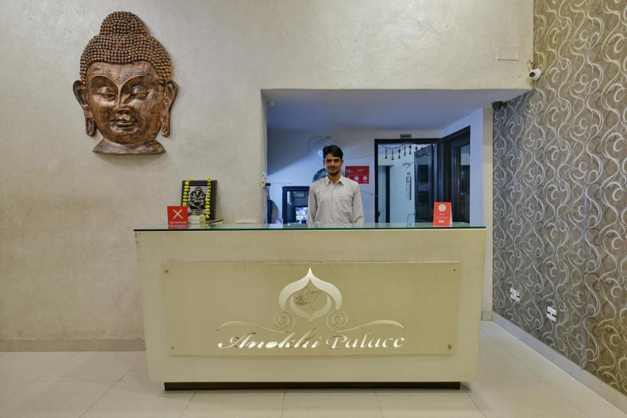 Oyo 652 Hotel Anokhi Palace Jaipur Exterior photo