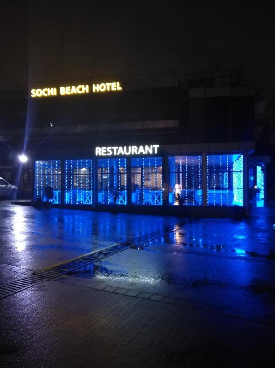 Sochi Beach Hotel Exterior photo