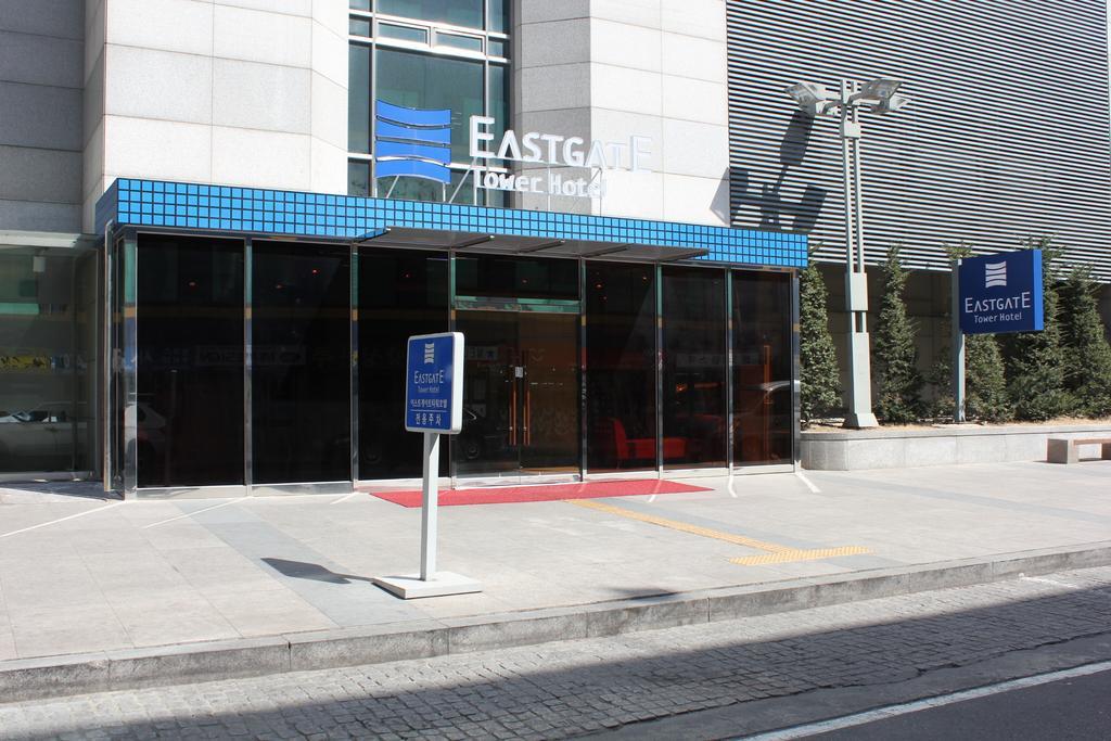 Eastgate Tower Hotel Seoul Exterior photo