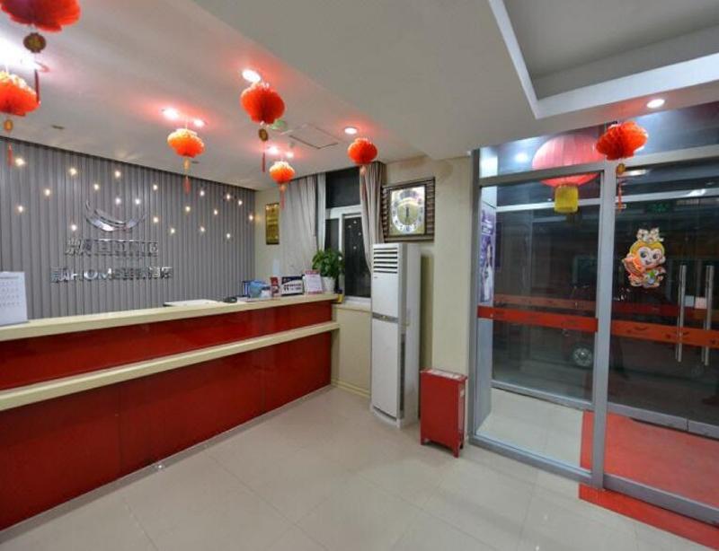 Piao Home Inn Beijing Qian Men Exterior photo