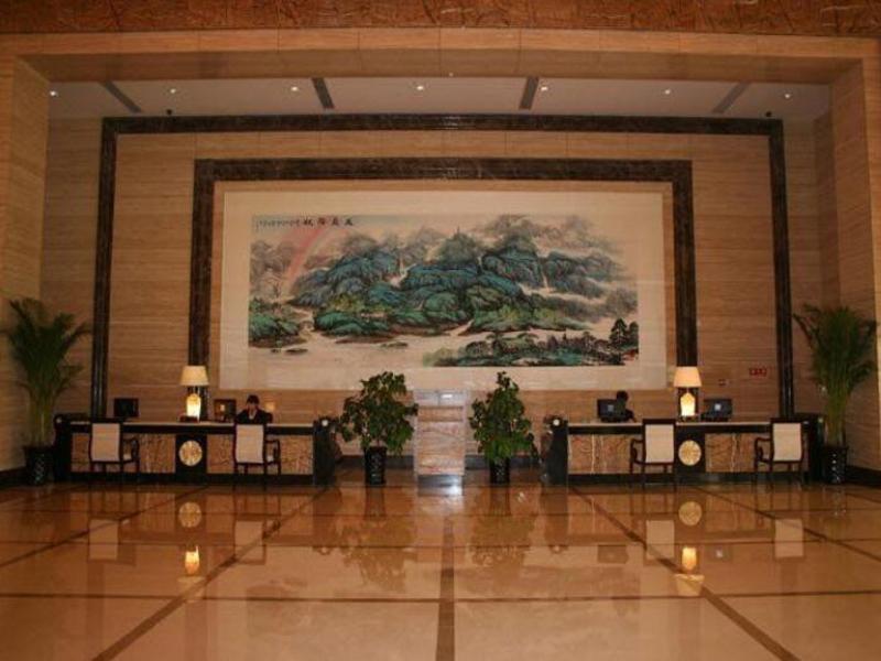 Beijing Four Seasons Royal Garden International Hotel Haidian Exterior photo
